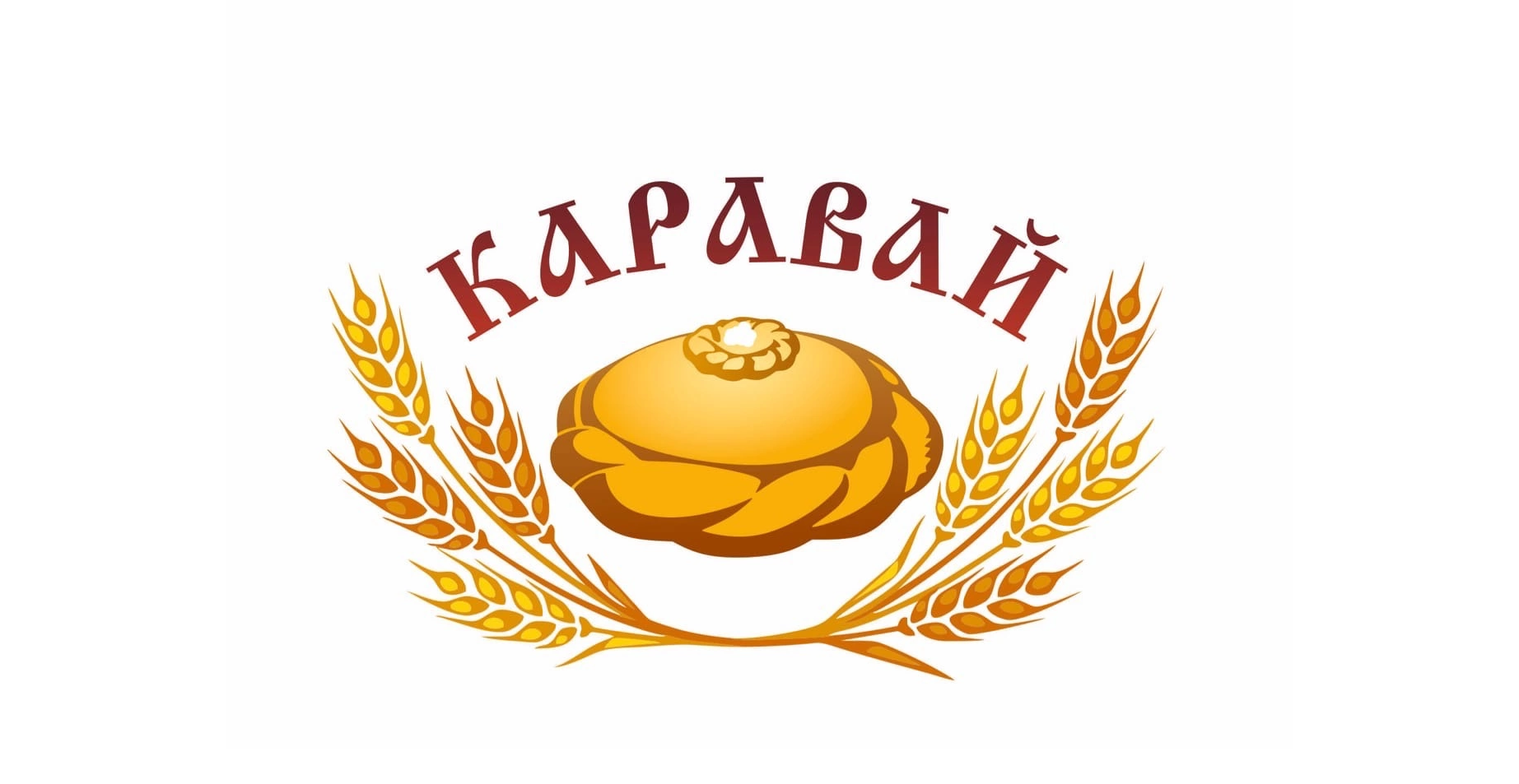 Картинка каравай нарисованный